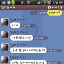 시옷비읍