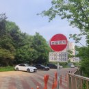 (주)미도종합건설 이미지