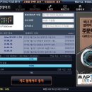 대우카포스 이미지