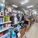 온누리성진약국 이미지