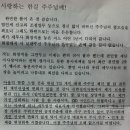 세무법인한길 이미지