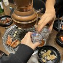 미진축산범내골점