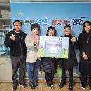 부녀회관