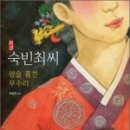 케이앤제이무역