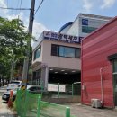 삼성광택세차 이미지