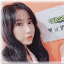 공 / 별사랑 이미지