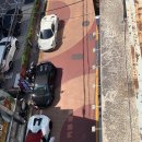 WE부동산중개 이미지