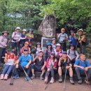 9월 19일 원정산행 좌석배정 이미지