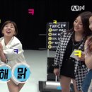 바이정은 이미지