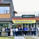 갑천면행정복지센터 이미지