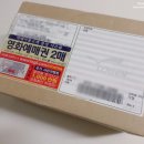 네일인써니 | 우리써니한테 갑자기날라온 애정♥.♥