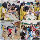 임성초등학교 이미지