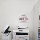 비원PC 이미지