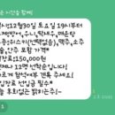 밝히는주