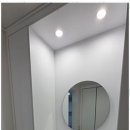 고양인테리어