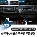 하단8-2 이미지