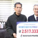 김종환농장 이미지