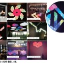 (주)오로라시스템 이미지