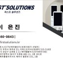 탭플레이커피 서초교대역점 이미지