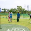 제3회 순천시노인회장기 파크골프 대회 | 순천시 ‘제3회 대한노인회 순천시노인회장기 파크골프 대회’ 개최