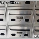 미리샘마트