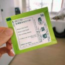 김대우이비인후과 | 5월의 일기🌿