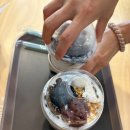 아마스빈 - 경주시 황성로 30 | 김포 풍무동 빙수 맛집 아마스빈 버블티 김포풍무점 순우유펄빙 내돈내산 후기