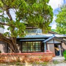 영광 법성리 일본식여관 이미지