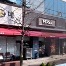 미소야 연구단지점 이미지