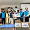 진안꿈동산지역아동센터 이미지