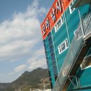 (주)코러