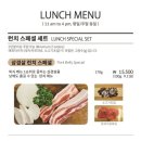 피기 남영본점 이미지