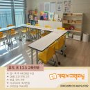 평택모산초등학교 이미지