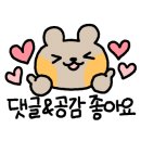 갈현주유소 이미지