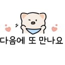 안산천서로2 이미지