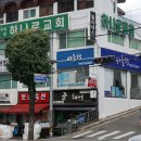바를랭 | 등촌역네일 바를랭네일&속눈썹에서 패디 케어 후기
