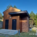 완도. 강진 나들이(2025.4.15) 이미지