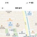 서울 2024년도 상일여자고등학교 2학기 기간제 교원 채용 공고 (수학,과학,사회,체육,일본어) (2024.06.23 (일) 마감) 이미지