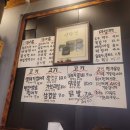 회원동150 이미지