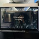 871 | [인천 ↔ 발리] 가루다인도네시아 GA871 비즈니스 탑승 후기｜공홈 예약 후 리턴편 대한항공 KE434...