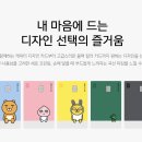디자인뱅크 - 논산시 중앙로322번길 32 | 디자인뱅크