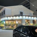 서흥안2길 이미지