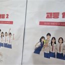 민백빌딩 네이버블로그