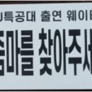 한국관나이트크럽 이미지