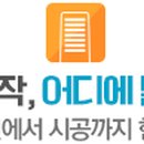 비트 당구장 이미지