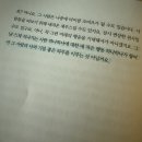 지해농장 | Oct.5