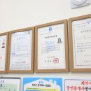 수지분당공인중개사사무소 이미지