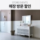 가구엔틱명품
