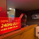 시즌아이 PC방 이미지