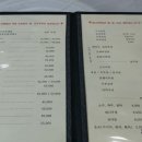 금오산감나무백숙 이미지